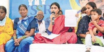 YS Sharmila ended hunger strike for unemployed youth