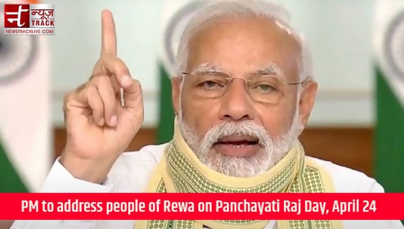 Rewa all set to welcome PM Modi on April 24