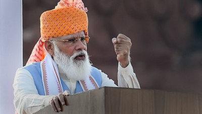 PM Modi to address at Red Fort celebrations on Sikh guru's birth anniversary