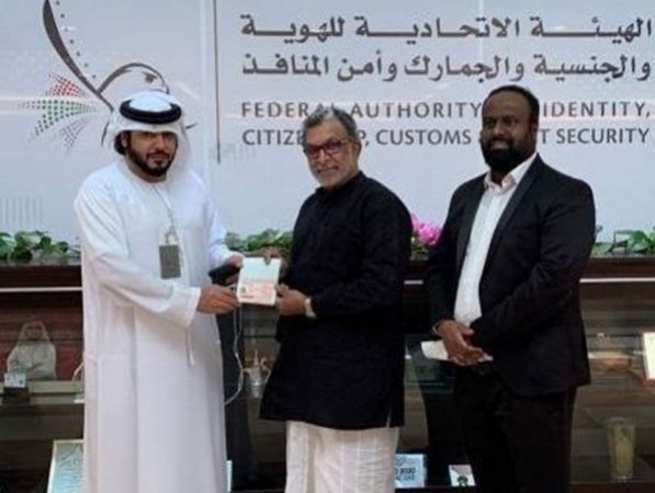 हॉलीवुड अभिनेता नासिर को संयुक्त अरब अमीरात द्वारा  गोल्डन वीजा प्रदान किया गया