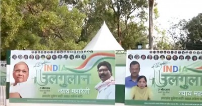 Opposition Leaders Converge in Ranchi for 'Ulgulan Nyay' Rally, Focusing on Kejriwal and Hemant Soren Arrests