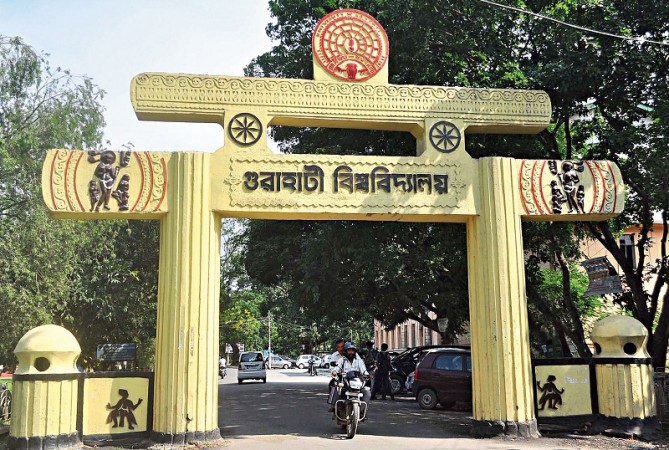 गौहाटी विश्वविद्यालय: शैक्षणिक सेमेस्टर 2021 के लिए आगामी परीक्षा की अधिसूचना हुई जारी