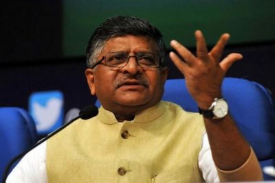 Ravi Shankar Prasad stated on Muslims who don't cast their vote to BJP