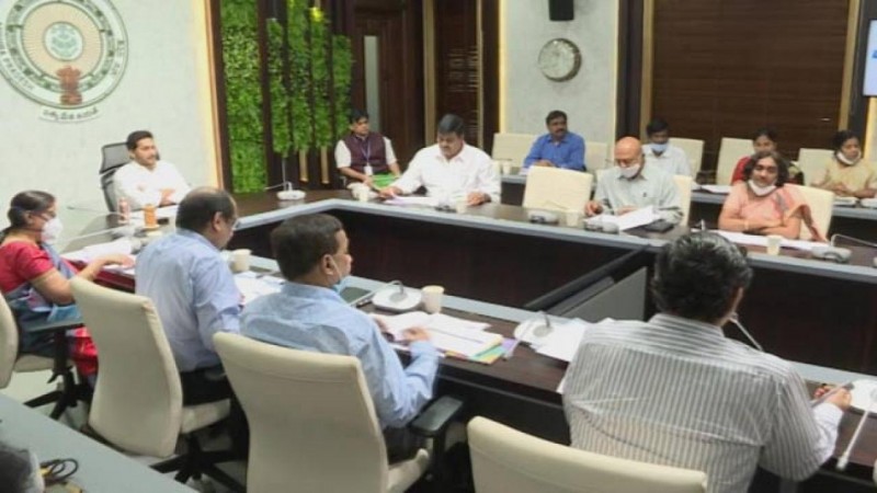AP CM Jagan take review meeting on YSR Jagananna Saswatha Bhoomi Hakku-Bhoo Rakshana scheme