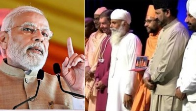 Pakistani Muslims praise India PM for interfaith respect