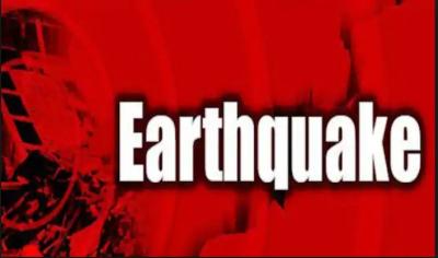 A strong Earthquake jolted Northeast India across Assam and Arunachal Pradesh in the wee hours