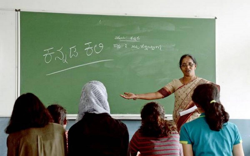 Govt to give big gifts to teachers on New Year's Day