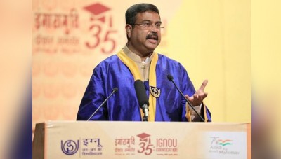 Pradhan addresses IGNOU convocation: Urges leveraging technology to reach unreached