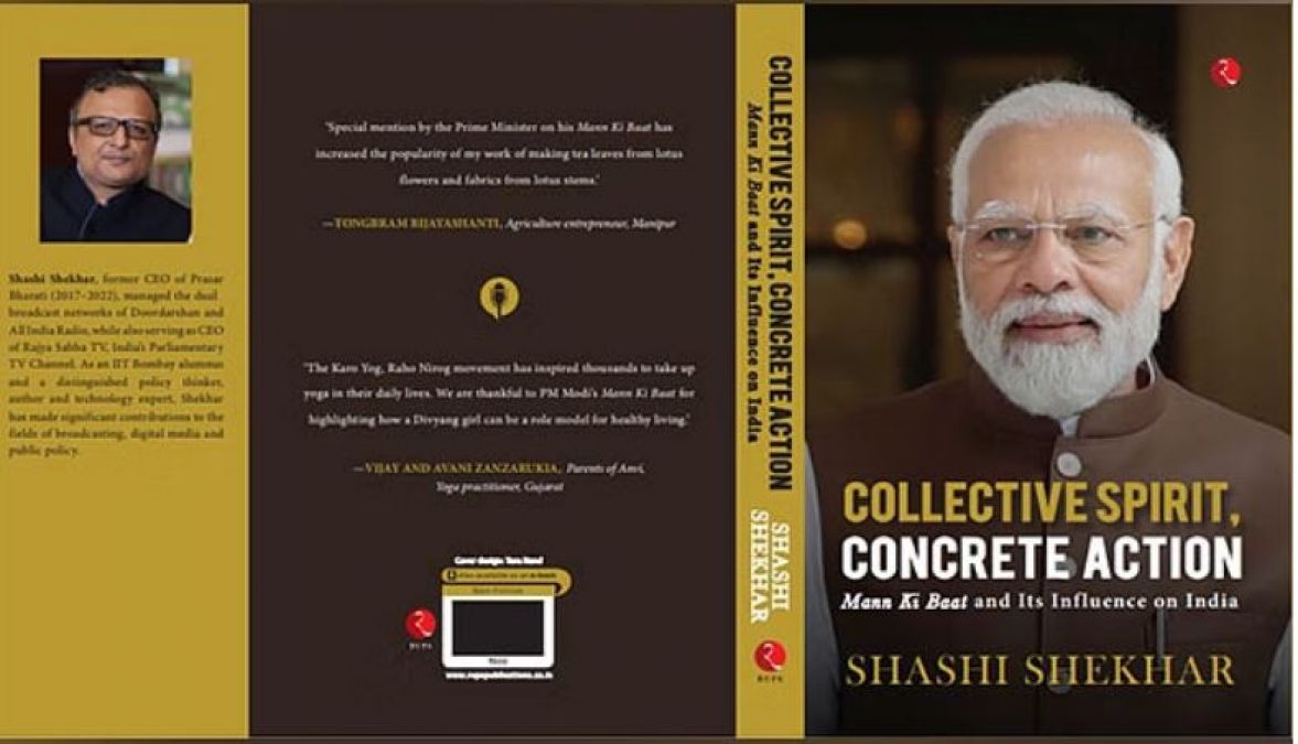 Former CEO of Prasar Bharati's Book documenting PM Modi's 'Mann Ki Baat'