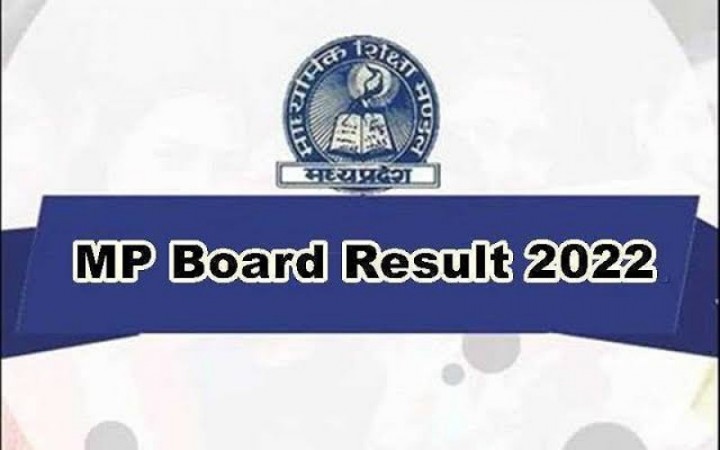 MP 10th-12th board results declared, check your result like this