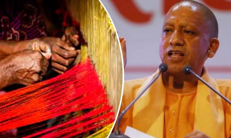 Yogi govt  set to launch silk exchange project in Varanasi