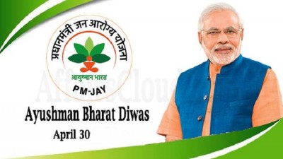 Ayushman Bharat Diwas, April 30: Salient features of the Scheme