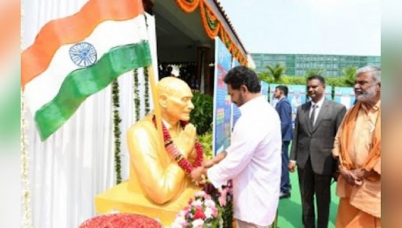 AP Govt pays rich tributes to Indian flag designer Pingali Venkayya