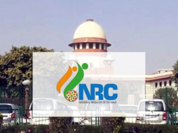 NRC has already been made for all the states, this is the actual NRC Agenda