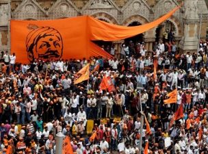 Maratha Reservation issue:18 arrested in connection with violence, broke out in Chakan