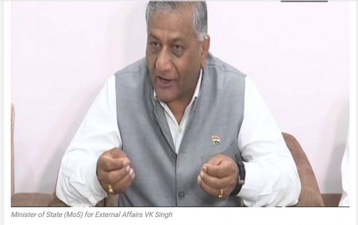 Nirav Modi's extradition request sent to High Commission of India in London: VK Singh