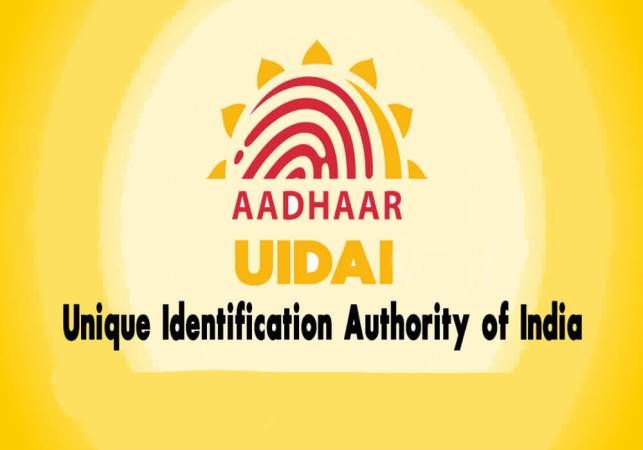 UIDAI clarifies 1800-300-1947  is not valid Aadhaar helpline number