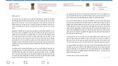 Muzaffarpur shelter home rape case: DCW chief Swati Jaihind writes letter to Bihar CM