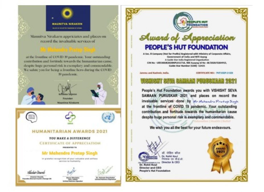 Mahendra Pratap Singh got MounitvaNirakaran, Humanitaria award and VishitSeva Samaan 2021 award