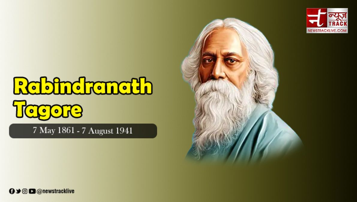 Rabindranath Tagore: Top Quotes by the Bard of Bengal on His 82 Death Anniversary