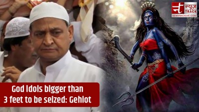 God Idols bigger than 3 feet will be seized, orders Congress govt