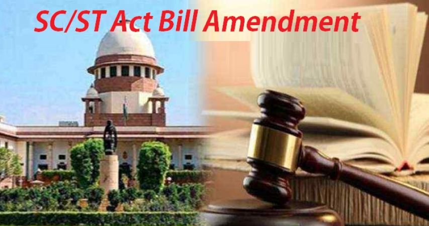 SC/ST Act Bill Amendment passed in Lok Sabha, hearing in Rajya Sabha today