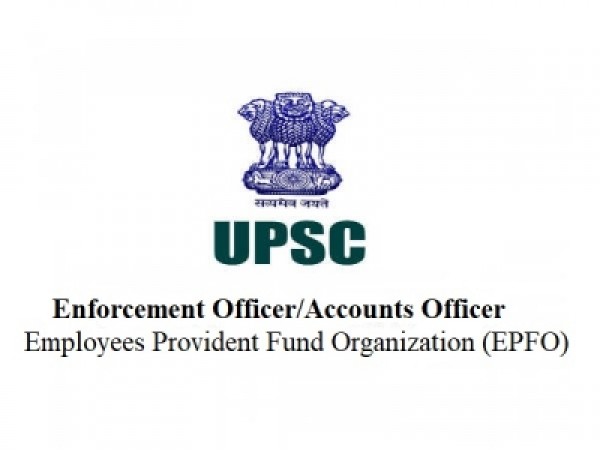 UPSC EPFO के एडमिट जल्द होंगे जारी
