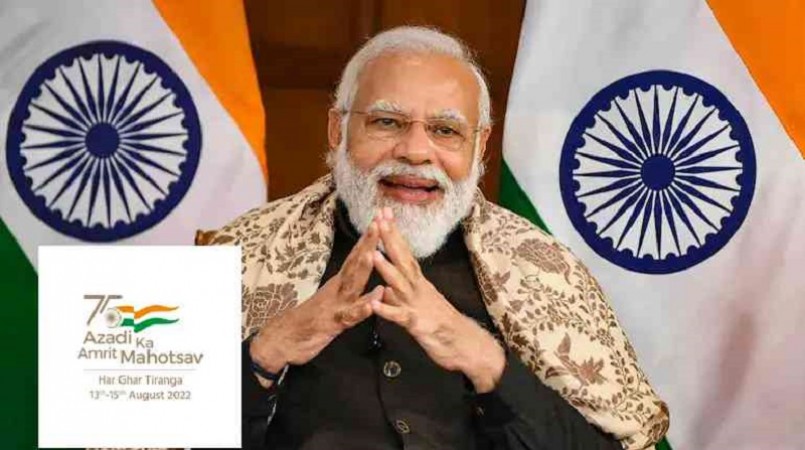 PM Modi Calls on Citizens to Turn 'Har Ghar Tiranga' Into a Nationwide Movement for Independence Day