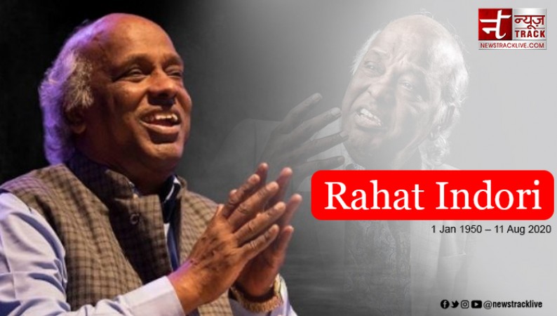 Remembering Rahat Indori: A Tribute to the Poet and Lyricist
