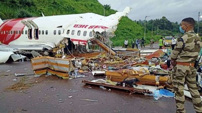 Kozhikode Plane crash: Safety concerns are being checked on