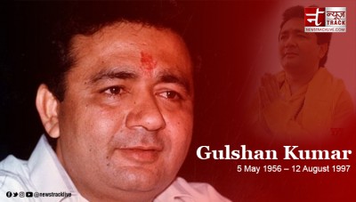 Remembering the Legacy of Gulshan Kumar Dua: 26th Death Anniversary