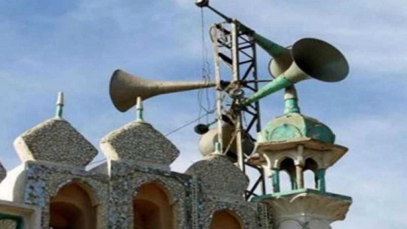 कर्नाटक HC ने 16 मस्जिदों को लाउड स्पीकर पर हलफनामा दाखिल करने का दिया आदेश