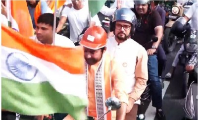 Independence Day: Har Ghar Tiranga Launched With A Bike Rally Of MPs