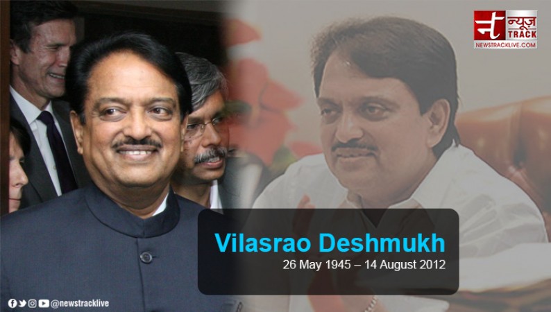 Vilasrao Deshmukh Death Anniversary: Lesser-Known Facts of the Former Maharashtra CM