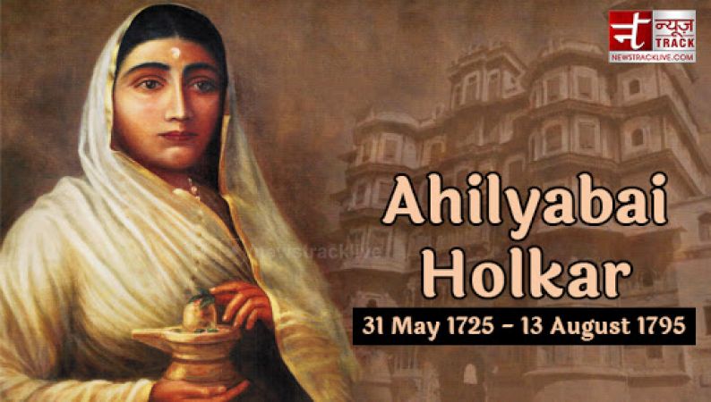 Death Anniversary: A powerful ruler and Philanthropic lady of Malwa, Devi Ahilyabai Holkar