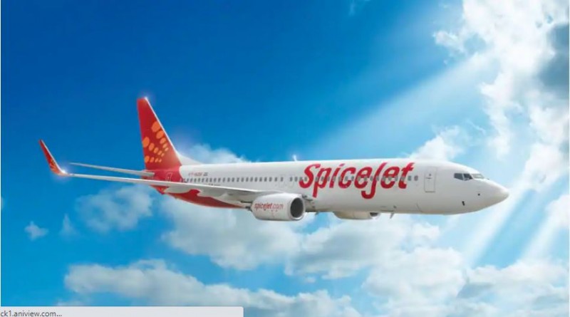 Air passengers Attention! Now SpiceJet passengers can book cabs during flight