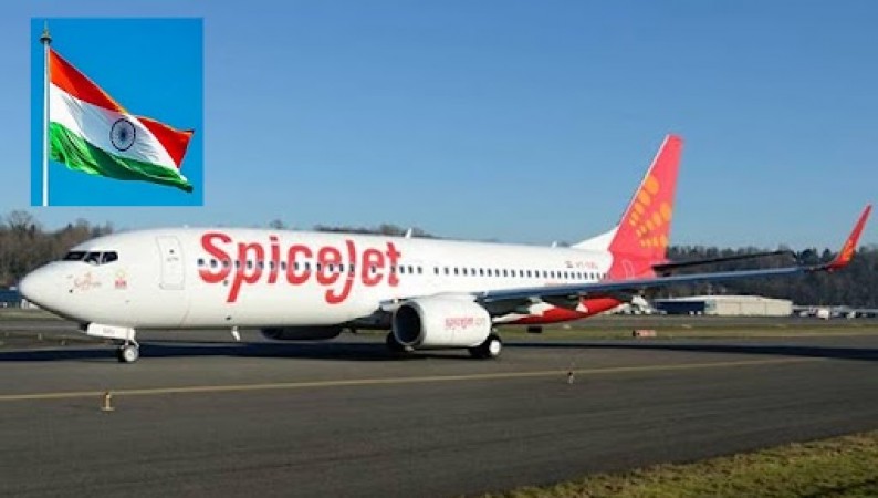 SpiceJet's Independence Day 2023 Airfare Sale: Fares from Rs.1515