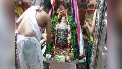 Sixth Shravan Somvar: Devotees Flock at Ujjain's Mahakaleshwar temple