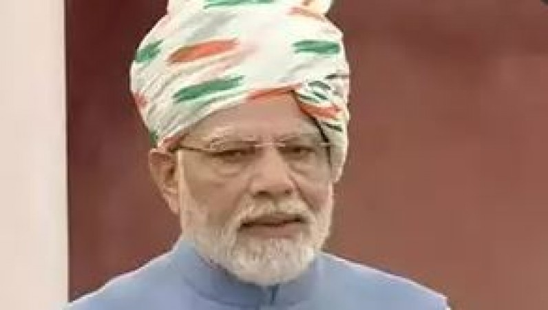PM Modi's Speech: Corruption, Nepotism, AtmanirbharBharat