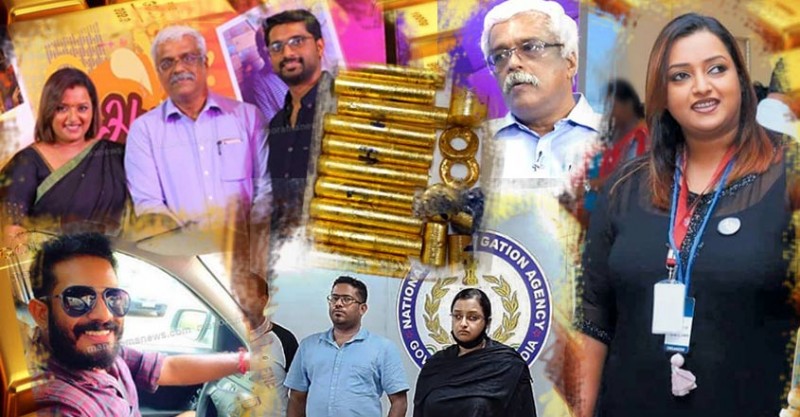 Kerala Gold smuggling case: Four get arrested