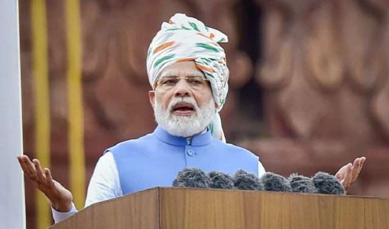 Independence Day 2023: PM Modi Stresses 
