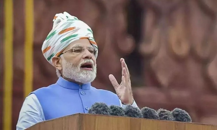 Independence Day 2023: PM Modi Envisions Developed India by 2047