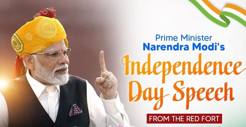 Independence Day PM Modi: Vision for  Prosperous India: Reforms Rooted in 'Nation First' Commitment