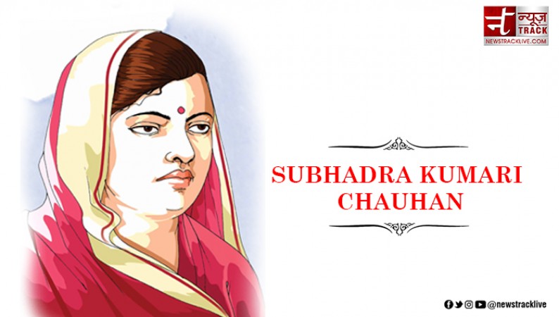 Subhadra Kumari Chauhan Birth Anniversary: Tribute to the Inspirational Indian Poet