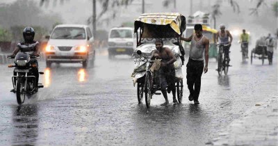 Hyderabad receives a considerable amount of rainfall