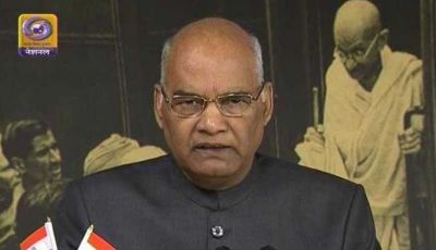 Newly elected President Kovind addresses Nation on eve of India's 71st Independence Day