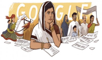 Google ने सुभद्रा कुमारी चौहान को उनकी 117वीं जयंती पर किया  सम्मानित