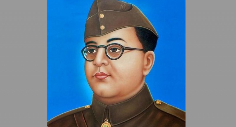 Honoring Nethaji Subhas Chandra Bose: Nethaji Memorial Day - August 18th