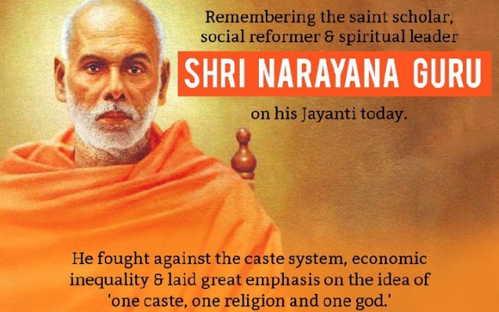 One Caste, One Religion, One God: Sree Narayana  Guru’s Message for All of Humanity