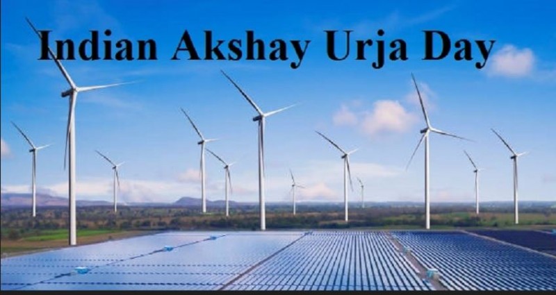 Indian Akshay Urja Day 2024: History, Significance & How to Celebrate